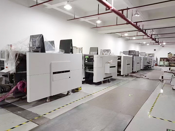 托普科實(shí)業(yè)倉(cāng)庫(kù)設(shè)備 托普科實(shí)業(yè)倉(cāng)庫(kù)設(shè)備